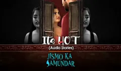 Jismo Ka Samundar  ULLU Hot Web Series