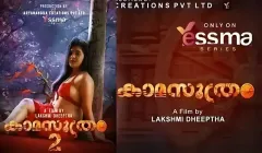 Kamasuthram Episode 2  Yessma Hot Web Series