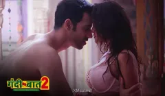 Karan Arjun Episode 3  ALTT Hot Web Series