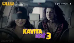 Kavita Bhabhi Season 3 Episode 4  ULLU Hot Web Series