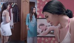 Midnight Massage Parlour (2021) Season 1 Episode 1 GupChup