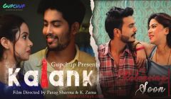 Kalank (2020) Season 1 Episode 1 GupChup