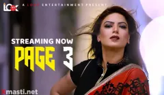 Page 3  Look Entertainment Hot Web Series
