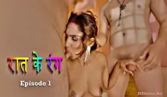 Raat Ke Rang Episode 1