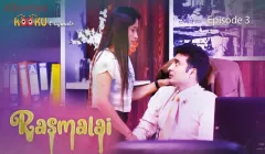 Rasmalai Episode 3  Kooku Hot Web Series