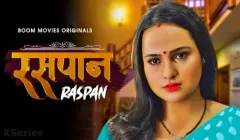 Raspaan  Boom Movies Hot Web Series