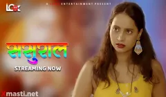 Sasuraal  Look Entertainment Hot Web Series