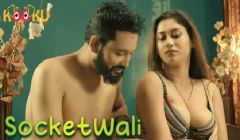 SocketWali (2021) Season 1 Kooku Originals