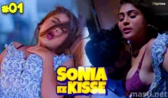 Sonia Ke Kisse Episode 1  Hitprime Hot Web Series