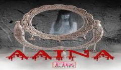 Aaina (2019) FlizMovies