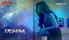 Watch Trishna Episode 1 Kooku Web Series
