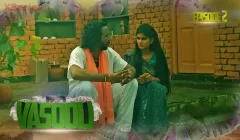 Vasooli Episode 2  Kooku Hot Web Series