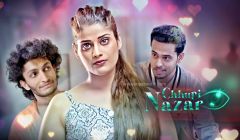 Chhupi Nazar (2022) Season 1 Episode 1 Kooku Originals