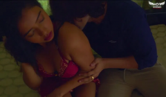 The Weekend (2020) HotShots Originals