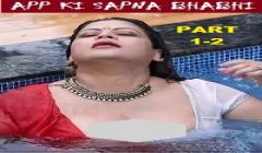 Aap Kee Sapna Bhabhi (2020) Season 1 Episode 1 FlizMovies