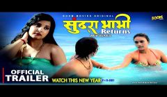 Sundra Bhabhi 6 (2021) CinemaDosti Originals