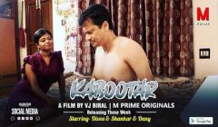 Kabootar (2020) MPrime Originals