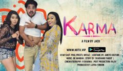 Karma – 2023 – Hindi Hot Short Film – HotX