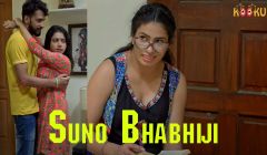 Suno Bhabhiji (2020) Season 1 Kooku Originals