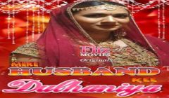 Mere Husband Kee Dulhaniya (2020) Season 1 Episode 3 FlizMovies